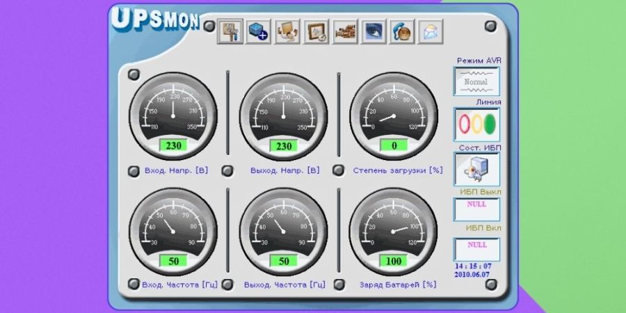 UPSMON Plus для ИБП Powercom UPSMON Plus для ИБП Powercom