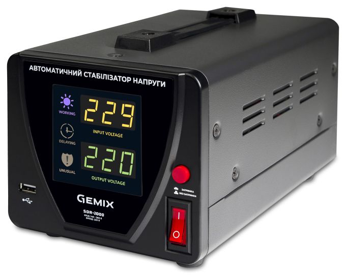 Стабилизатор напряжения Gemix SDR-2000 Black Стабилизатор напряжения Gemix SDR-2000 Black