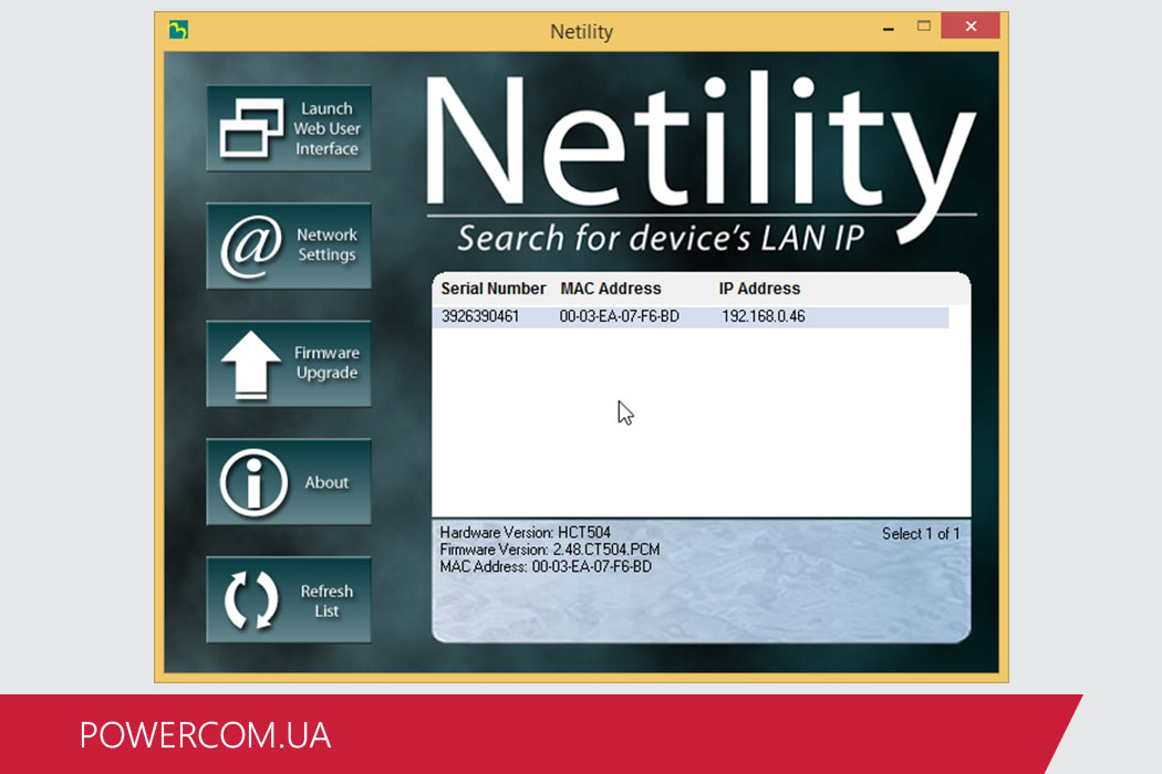 Екран утиліти Netility для налаштування SNMP