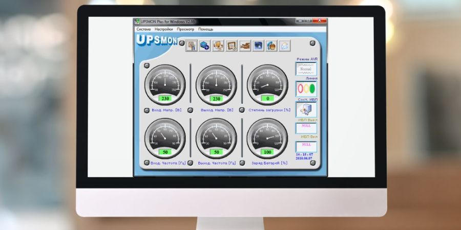 Організація моніторингу та управління ДБЖ
