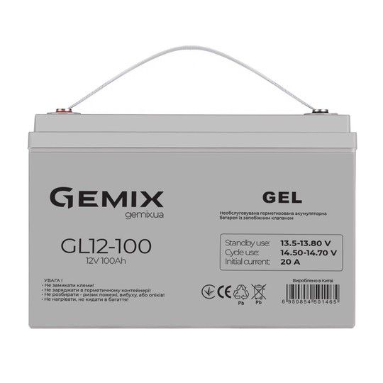 Батарея до ДБЖ Gemix GEL 100Ah-12V Батарея до ДБЖ Gemix GEL 100Ah-12V