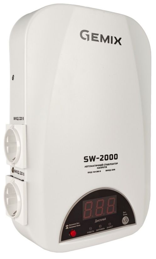 Стабілізатор напруги Gemix SW-2000  Стабілізатор напруги Gemix SW-2000